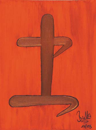 33